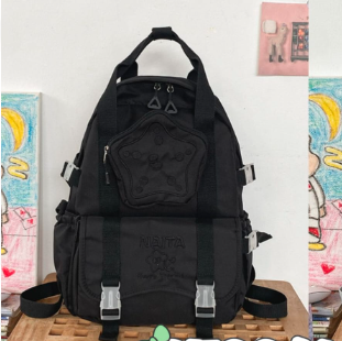 Mochilas 