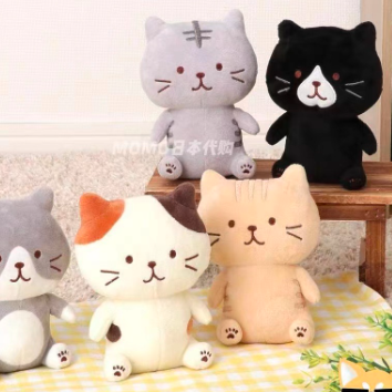 Peluche 