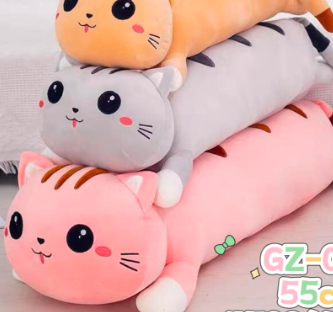 Peluche 