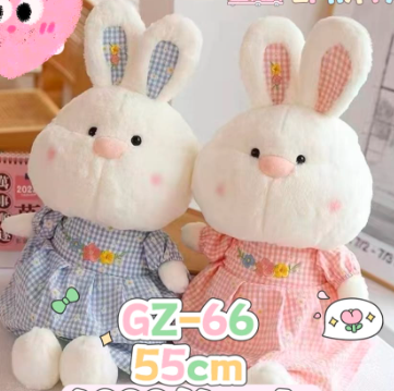Peluche 