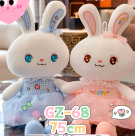 Peluche 