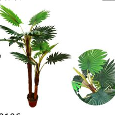 Planta Artificial 